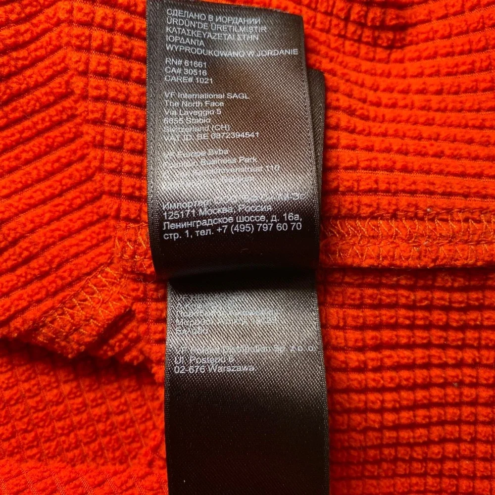 The North Face north face